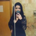 نبيلة قحبة من دويرة - الجزائر أرقام بنات شراميط واتساب متصلة الان