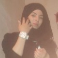 هيفاء قحبة من ولاية دباء - عمان أرقام بنات شراميط واتساب متصلة الان